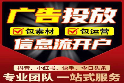 百度推广优化案例：提升网站流量的秘诀