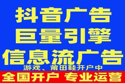 百度竞价推广托管的优化技巧与实战经验分享